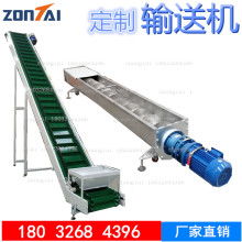 石家庄众泰不锈钢设备制造厂 供应产品