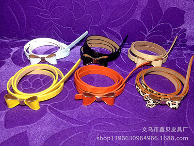 腰带-腰带采购平台求购产品详情