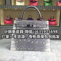 【lv路易威登原单包包厂家直供一比一lv腰带实体店货源_原单包包价格|图片】-