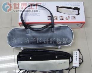 批发韩版瘦身腰带(图)价格_批发韩版瘦身腰带(图)厂家_世界工厂网产品信息库