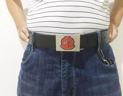 一条“真牛皮”的腰带--向祖国母亲70华诞献礼