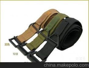 中性腰带价格 中性腰带批发 中性腰带厂家 马可波罗