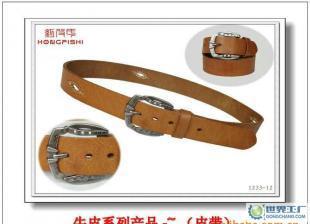 红皮氏皮带 真皮腰带 真皮皮带 手工皮带 1233款_二手设备转让_世界工厂网中国产品信息库