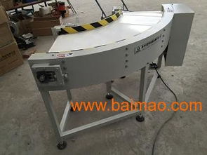 转弯输送机 皮带转弯输送设备 输送机厂家,转弯输送机 皮带转弯输送设备 输送机厂家生产厂家,转弯输送机 皮带转弯输送设备 输送机厂家价格