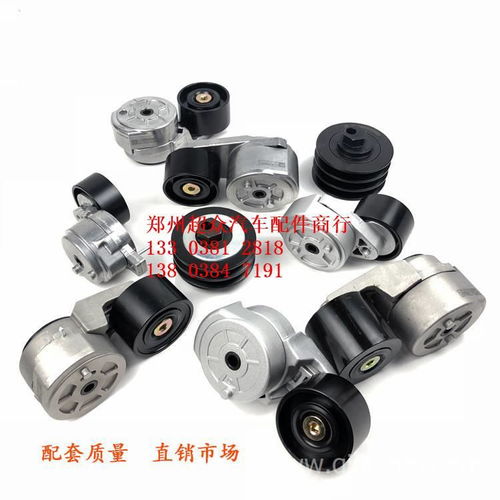 【jeep指南者涨紧轮自由客酷博皮带涨紧器过渡轮菲跃铂锐涨紧轮酷威,郑州超众泵阀涨紧轮油封专营价格,图片,配件厂家】