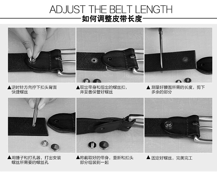 优质男士真皮针扣腰带——头层牛皮与工厂直销的品质之选