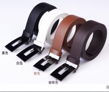 【热血高校皮带】最新最全热血高校皮带 产品参考信息