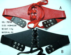 女士腰带 01 埃克斯普斯进出口贸易公司的时尚配饰