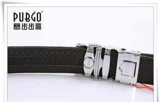 全面解析Pubgo步步高男士自动扣皮带 价格、厂家与产品图片